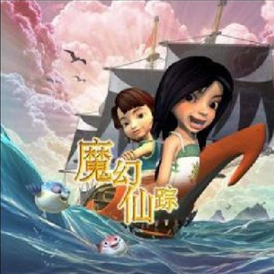 男人插入女人阴道视频
