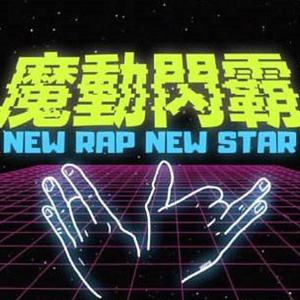 男人插入女人阴道视频
