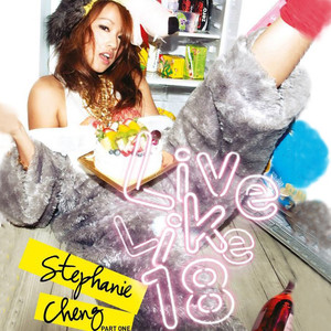 男人插入女人阴道视频
