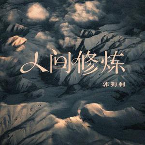 男人插入女人阴道视频
