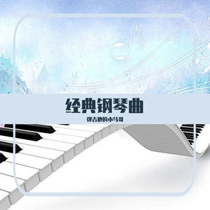 男人插入女人阴道视频
