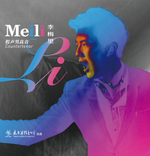 男人插入女人阴道视频
